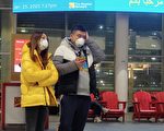安省疫情：1确认1疑似 19人隔离 15人排除