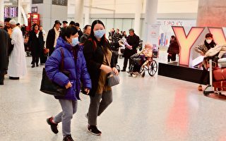 多伦多国际机场提醒乘客尽早抵达 以应对检疫