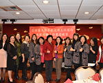 侨教中心主任欢送迎新晚宴场面温馨