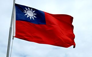 林郑月娥声望再跌 港人对台湾政府信任创新高