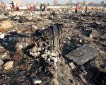 組圖：烏克蘭客機伊朗墜毀 現場成一片廢墟