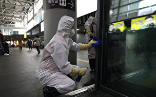 南韓政府：新冠病毒現社區感染 擴散情況嚴重