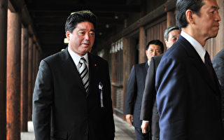 中企行賄案 日本議員承認收取「選舉經費」