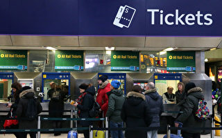 英国铁路网站新增火车票分段订票功能
