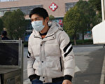 散“有人中了”等中共肺炎假消息 台民遭罚十万