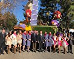 華航玫瑰花車「臺灣築夢飛翔」