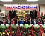 中华会馆百余年来首位女主席廖美华上任