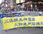 疫情被瞒 中国民众失望愤怒 纷纷“三退”