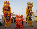 迎兔年 聖地亞哥中國年慶祝活動傳承文化