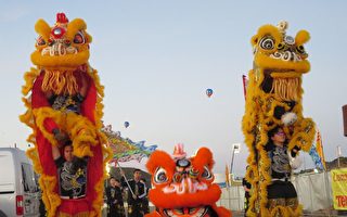 迎兔年 圣地亚哥中国年庆祝活动传承文化