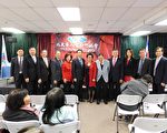 北美華人會計師協會橙縣財稅講座 僑民受益多
