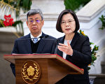 蔡英文：中共应让中共肺炎疫情公开透明