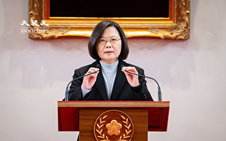 蔡英文新年講話 「守住台灣民主自由及主權」
