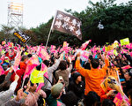 学者：反送中让台年轻人站出来 助民进党胜选