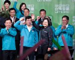 國際社會祝賀蔡英文連任 肯定台灣自由民主成就