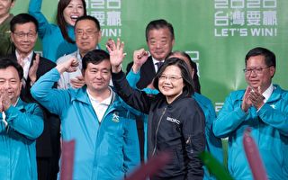 國際社會祝賀蔡英文連任 肯定台灣自由民主成就
