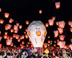 黃曆新年遊台灣  三大節慶迎鼠年新氣象