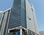 三菱电机疑遭中共黑客入侵 逾八千个资外泄