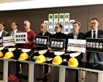 邵家臻遭浸大停职 专业议政批白色恐怖