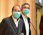香港市民连日排队抢购口罩