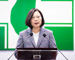 520回任党主席？蔡英文：依党章规定处理