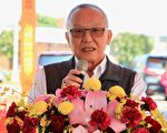 苗北双城慢行绿网动土 头份竹南建置工程启动