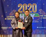 漢陽超市熱鬧慶祝成立34周年