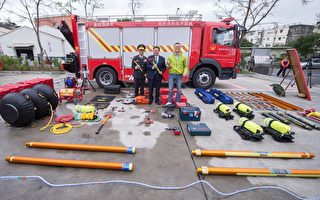 消防節表揚消防楷模 提升消防能力保障權益