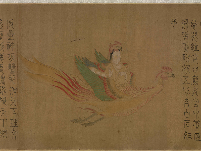 馨香雅句 青龍白虎朱雀玄武 五行 大紀元 馨香雅句 青龍白虎朱雀玄武 五行 大紀元