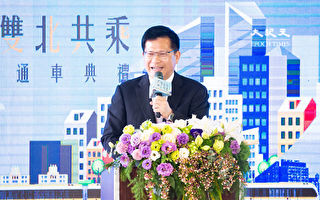 疫情冲击旅游业 林佳龙：建立观光业灾害处理机制