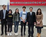 造福偏乡学生 “海外青年英语服务营” 2/1起报名