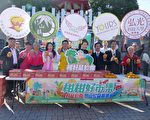 茂谷蜜柑義賣會將登場 助柑農關懷慢飛天使