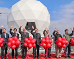 衛星科技再躍進 中大成立衛星任務作業中心　