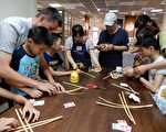 宜兰传艺“传艺工坊”工艺师再现顶真手路