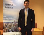 渣打：今年美元恐下跌5%、金价有望挑战1600美元