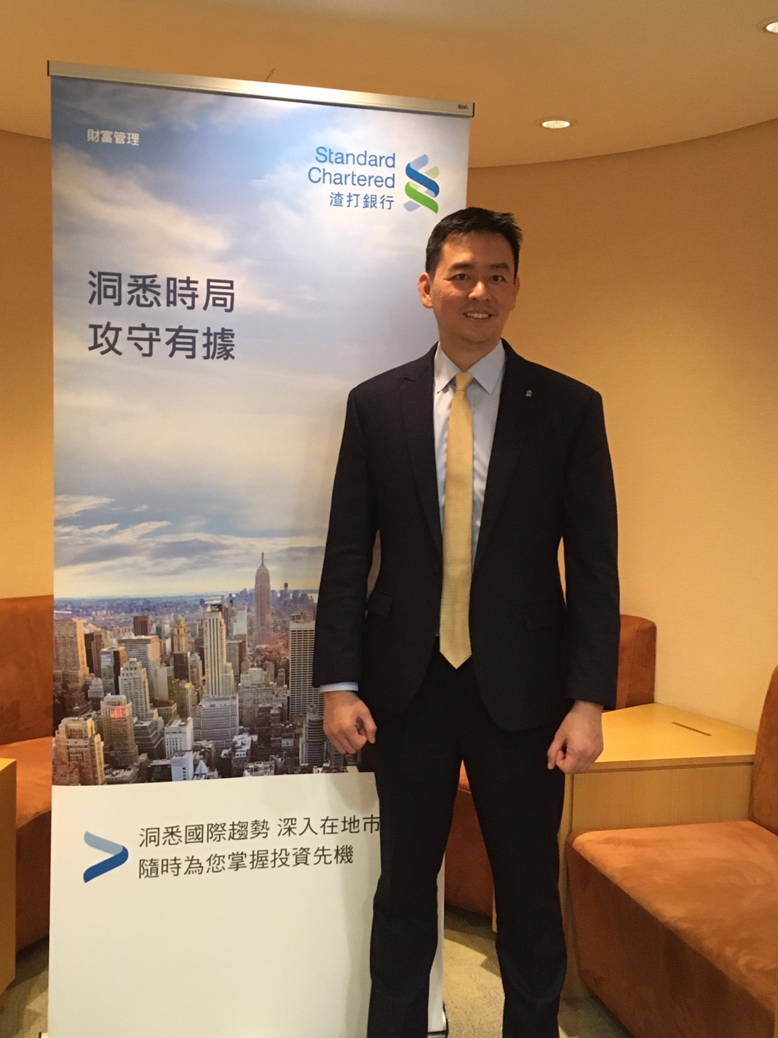 渣打：今年美元恐下跌5%、金價有望挑戰1600美元| 股票| 黃金| 渣打銀行| 大紀元