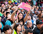 美国博士生：台湾人选择成为世界的台湾
