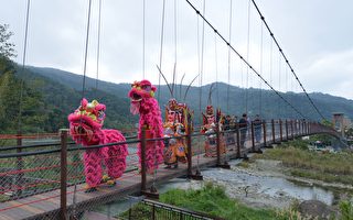 南庄康济吊桥修复启用 中港溪经济观光大利多