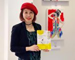 台裔时尚插画家  纽约呈现亚洲文化元素
