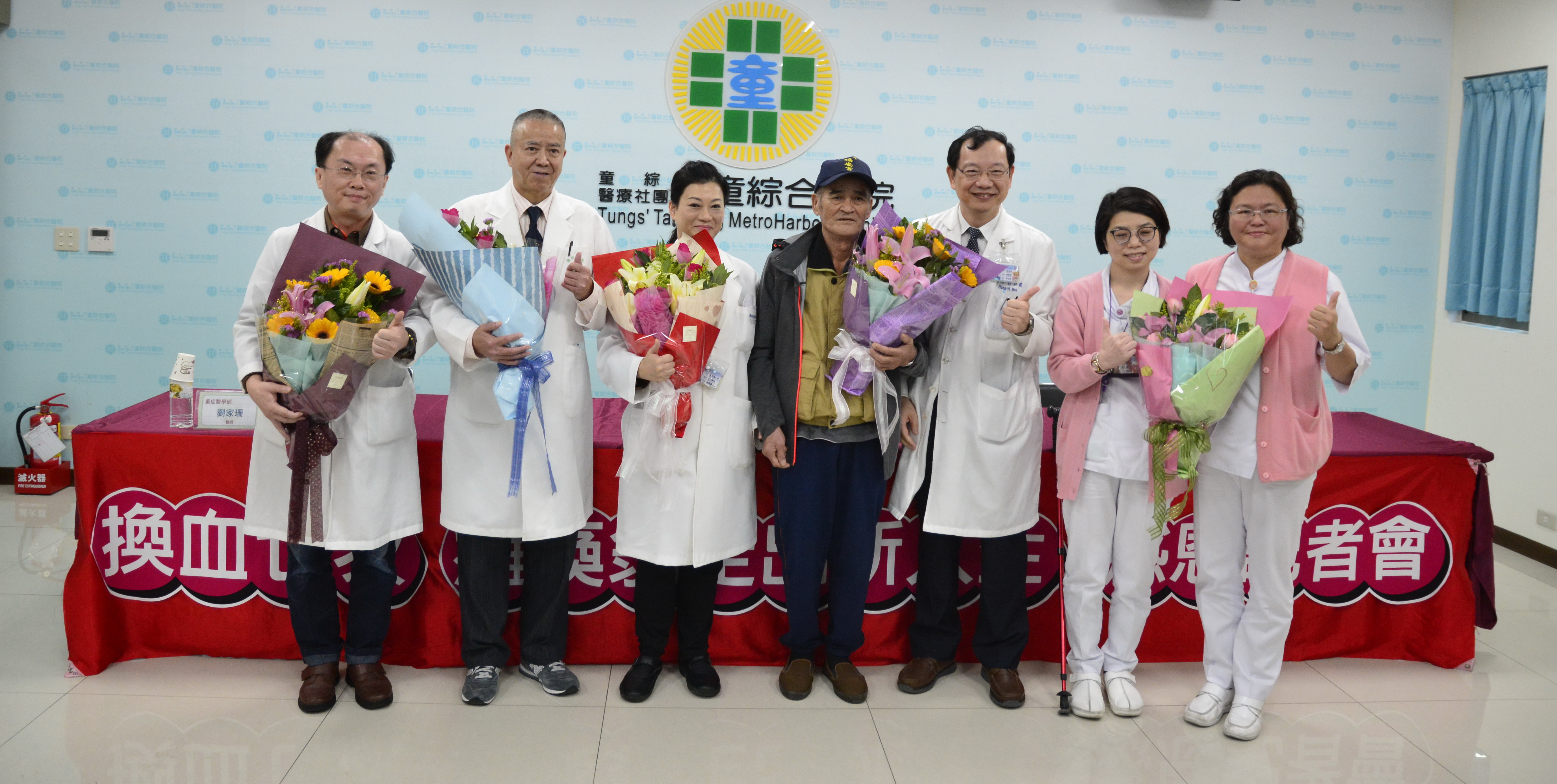 換血七次治療成功癱瘓翁重返人生| 大紀元