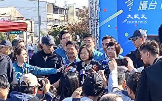 蔡英文吁选民返乡投票 守护台湾与民主