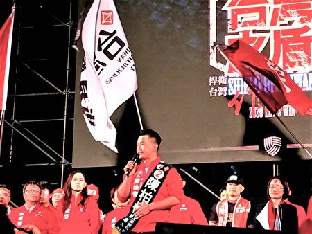 第二選區候選人陳柏惟感謝這趟人生的意外之旅，為了台灣，希望鄉親支持他進國會。