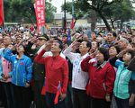 旗海飘扬迎新年  屏市元旦升旗暨健行涌万人