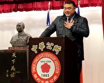 服務華埠逾18年 5分局探員張子華榮退 （影音）