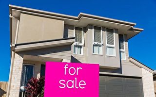 悉尼房價中位數跌至99萬元 低於去年同期