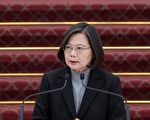 苏揆禁口罩出口挨批 蔡英文：自助才能助人