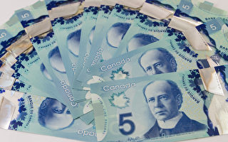 央行推5元新钞 会印哪位加拿大人头像？