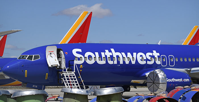 美国西南航空取消逾千航班 旅客行程大乱