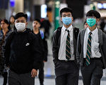 中共病毒 香港和德国再增确诊病例