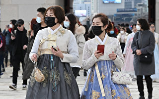 韩国一日新增20例中共肺炎 或现“超级传播者”
